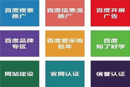 案例解读：短视频平台信息流用户增长策略